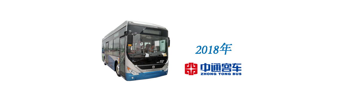 中通车图片-网站解决方案栏目图.png