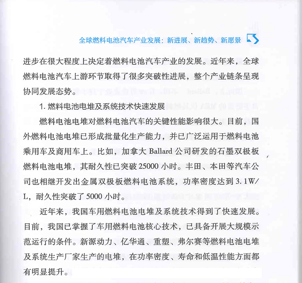 P11-修改.jpg