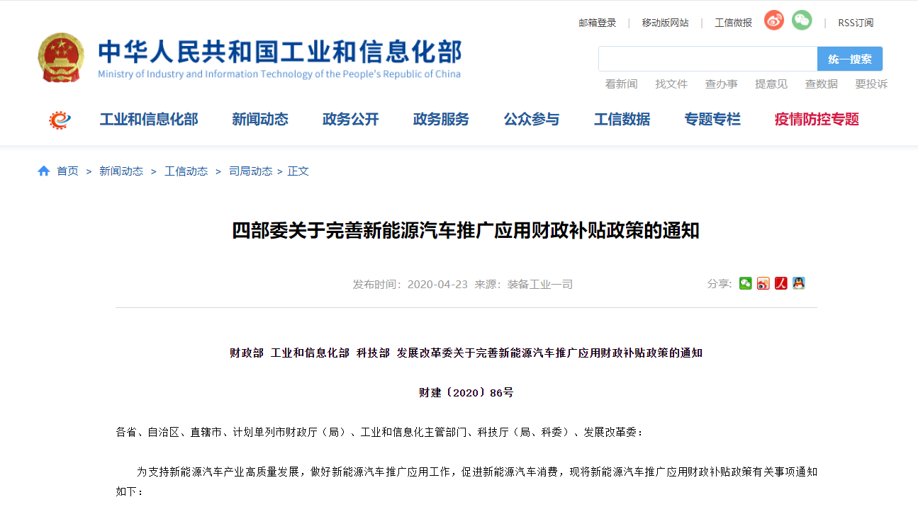 主图.png 主图.png