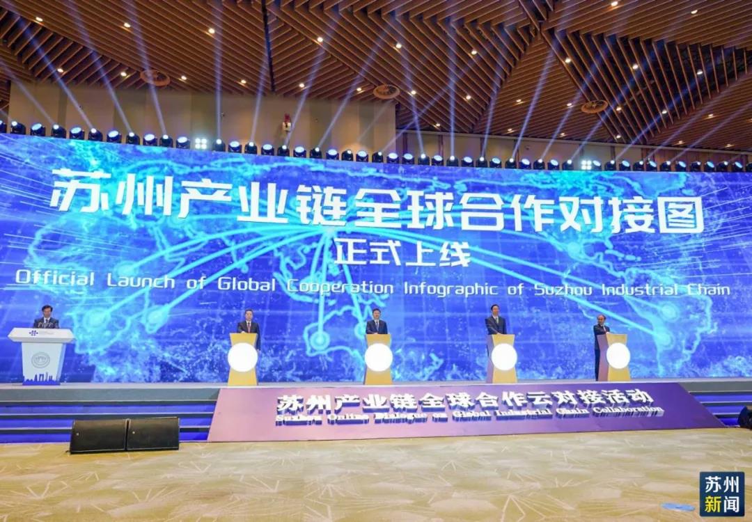 合作对接图.jpg
