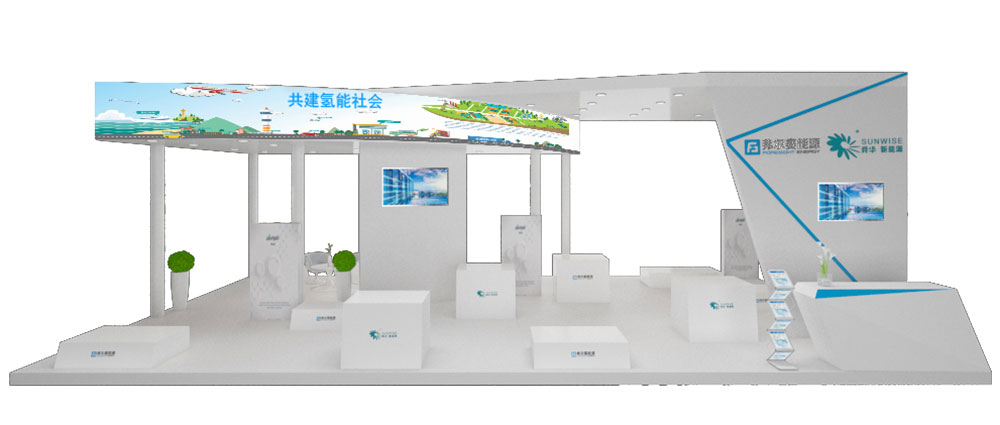 展台2.jpg 展台2.jpg