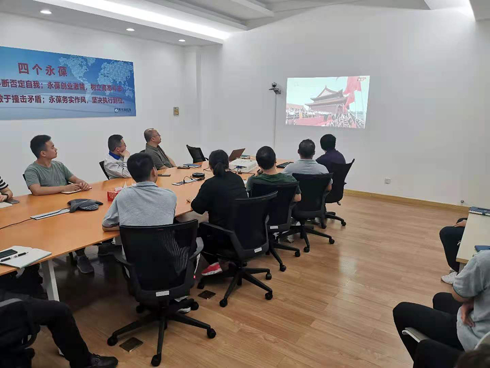 微信图片_202107011127134.jpg